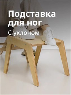 {{productViewItem.photos[photoViewList.activeNavIndex].Alt || productViewItem.photos[photoViewList.activeNavIndex].Description || 'Многофункциональная подставка-пуфик'}}