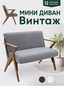 {{productViewItem.photos[photoViewList.activeNavIndex].Alt || productViewItem.photos[photoViewList.activeNavIndex].Description || 'Диван на кухню офисный'}}