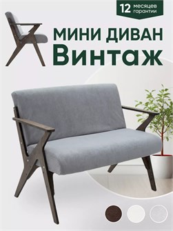 {{productViewItem.photos[photoViewList.activeNavIndex].Alt || productViewItem.photos[photoViewList.activeNavIndex].Description || 'Диван на кухню офисный'}}