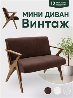 {{productViewItem.photos[photoViewList.activeNavIndex].Alt || productViewItem.photos[photoViewList.activeNavIndex].Description || 'Диван на кухню офисный'}}