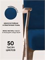 Кресло мягкое для отдыха дома 3934107DC