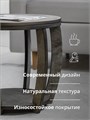 Журнальный столик в гостиную 3934368DC