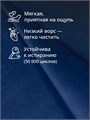 Кресло мягкое для отдыха дома и в гостиную 3934330DC