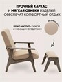 Кресло мягкое для отдыха пуфик для ног 3933934DC
