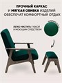 Кресло мягкое для отдыха пуфик для ног 3933951DC