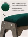 Пуфик для ног 3933879DC