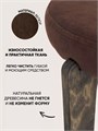 Комплект для кухни 2 стула + 2 табурета 3933915DC