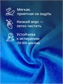 Кресло для отдыха 3934355DC