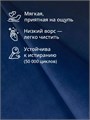 Стул для кухни со спинкой мягкий 3934012DC