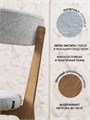 Стул для кухни со спинкой мягкий деревянный 3934555DC