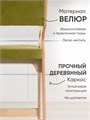 Стул полубарный для кухни мягкий со спинкой деревянный 3934060DC