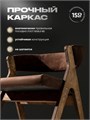 Стулья для кухни 1 шт мягкие со спинкой стул кресло 3934581DC