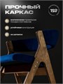 Стулья для кухни 1 шт мягкие со спинкой стул кресло 3934582DC