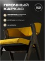 Стулья для кухни 1 шт мягкие со спинкой стул кресло 3934597DC