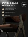 Стулья для кухни 1 шт мягкие со спинкой стул кресло 3934598DC