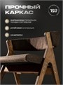Стулья для кухни 1 шт мягкие со спинкой стул кресло 3934575DC