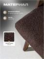 Стулья для кухни 1 шт мягкие со спинкой стул кресло 3934590DC