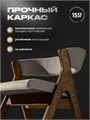 Стулья для кухни 1 шт мягкие со спинкой стул кресло 3934588DC