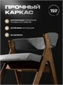 Стулья для кухни 1 шт мягкие со спинкой стул кресло 3934757DC