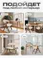 Стулья для кухни 1 шт мягкие со спинкой стул кресло 3934757DC