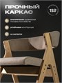 Стулья для кухни 1 шт мягкие со спинкой стул кресло 3934608DC