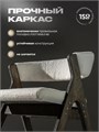 Стулья для кухни 1 шт мягкие со спинкой стул кресло 3934603DC