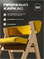 Стулья для кухни 1 шт мягкие со спинкой стул кресло 3934606DC