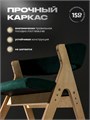 Стулья для кухни 1 шт мягкие со спинкой стул кресло 3934609DC