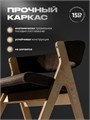 Стулья для кухни 1 шт мягкие со спинкой стул кресло 3934611DC