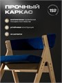 Стулья для кухни 2 шт мягкие со спинкой стул кресло 3934617DC