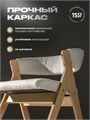 Стулья для кухни 2 шт мягкие со спинкой стул кресло 3934621DC