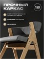 Стулья для кухни 2 шт мягкие со спинкой стул кресло 3934613DC