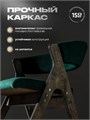 Стулья для кухни 2 шт мягкие со спинкой стул кресло 3934631DC