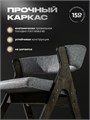 Стулья для кухни 2 шт мягкие со спинкой стул кресло 3934632DC