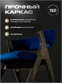 Стулья для кухни 2 шт мягкие со спинкой стул кресло 3934634DC