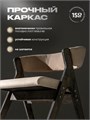 Стулья для кухни 2 шт мягкие со спинкой стул кресло 3934635DC