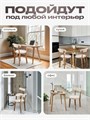 Стулья для кухни 2 шт со спинкой мягкие деревянные 3934518DC
