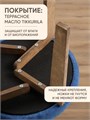 Стулья для кухни 2 шт со спинкой мягкие деревянные 3934492DC