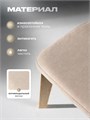 Стулья для кухни 2шт со спинкой мягкие деревянные 3934688DC