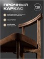 Стулья для кухни 3шт со спинкой мягкие деревянные 3934701DC