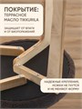 Стулья для кухни 4 шт со спинкой мягкие деревянные 3934429DC