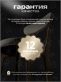 Табурет для кухни мягкий 4шт 3934293DC