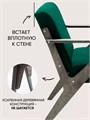 Кресло мягкое для отдыха дома 3934119DC